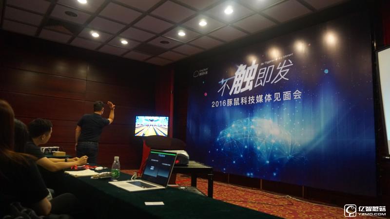 不觸即發(fā)！豚鼠運動手環(huán)敲開體感世界的大門