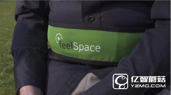 路盲必備!通過震動為你指路的智能腰帶