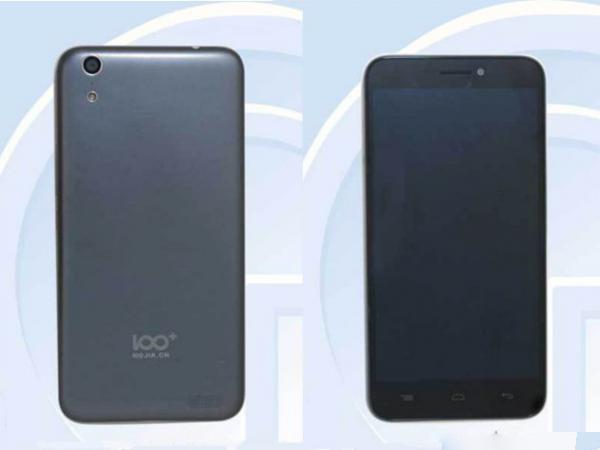 這家告<a href=/mobile/iphone/ target=_blank class=infotextkey>iPhone</a>6抄襲的中國(guó)公司說(shuō) 沒(méi)打算讓蘋(píng)果賠償