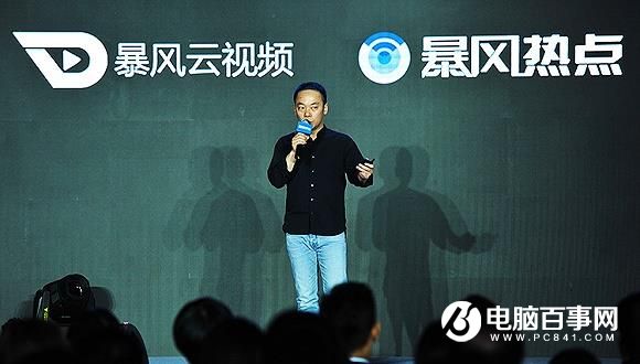 揭秘一個真實的暴風：硬件虧損、內容無望