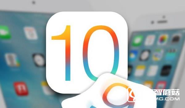 iOS 10升級(jí)攻略：你不全知道的iOS10升級(jí)方法大全