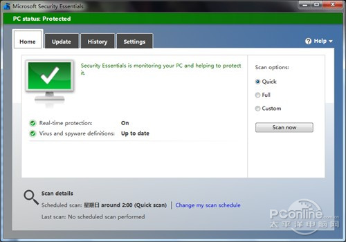 Win7專用免費(fèi)殺毒軟件 MSE 4.0搶先評測