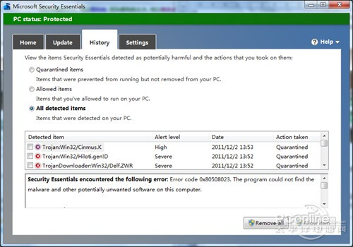 Win7專用免費(fèi)殺毒軟件 MSE 4.0搶先評(píng)測(cè)