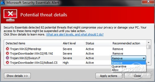 Win7專用免費(fèi)殺毒軟件 MSE 4.0搶先評(píng)測(cè)