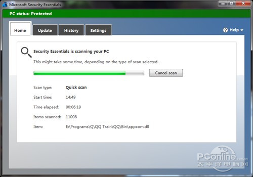 Win7專用免費(fèi)殺毒軟件 MSE 4.0搶先評(píng)測(cè)