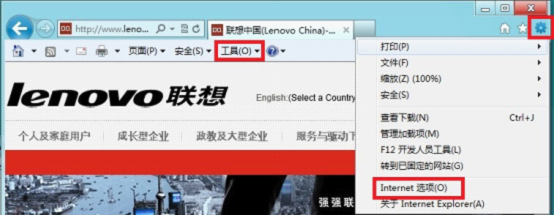 win8怎么設(shè)置ie在新選項(xiàng)卡中打