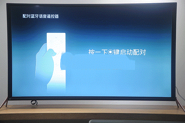 華為榮耀盒子voice開機體驗