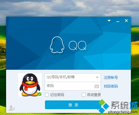 win10系統(tǒng)部分程序軟件顯示模糊解決步驟3