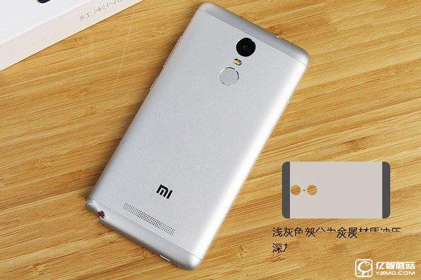 紅米3S和魅藍note3哪個好看 外觀對比