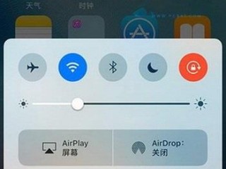 蘋果ios10怎么調手電筒亮度　ios10手電筒亮度調節方法