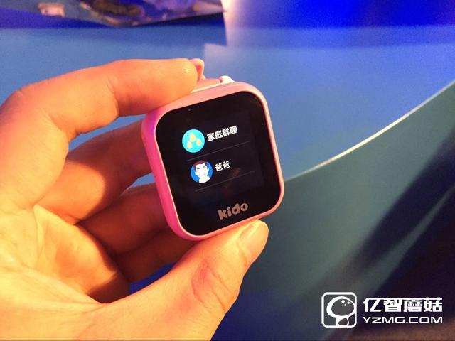 樂視發Kido兒童手表 4G全網通隨時隨地互動