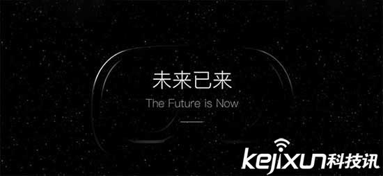 AylaC輪融資已到位！ 物聯網就業前景如何？ 