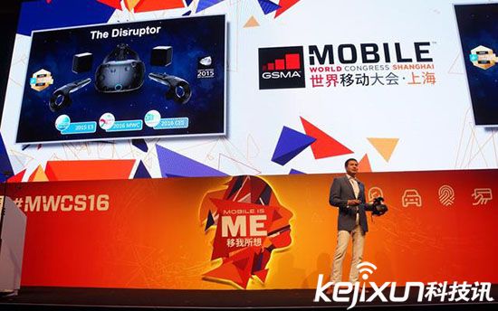 HTC拉來數(shù)百億風(fēng)投投資VR HTC要干什么？