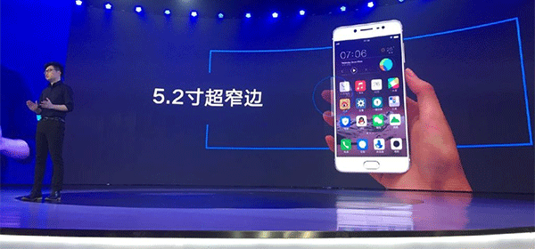 vivo X7/Plus正式發(fā)布 售價2498元