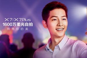 vivo X7發布會圖文回顧 vivo X7怎么樣