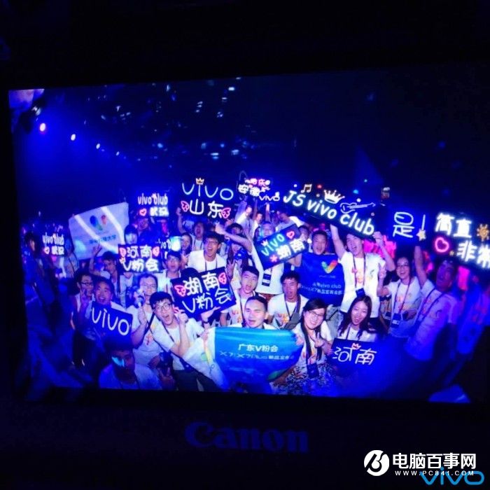 vivo X7怎么樣 vivo X7發(fā)布會圖文回顧