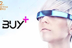 淘寶VR虛擬現實商店BUY+啟動 VR購物時代來臨？
