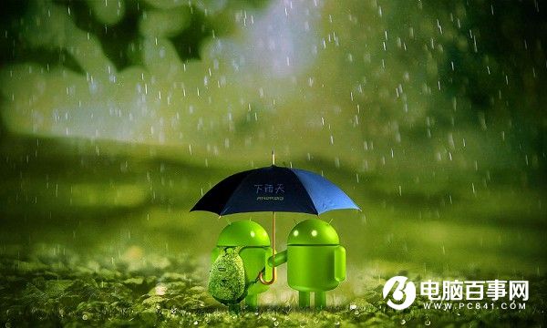 Android內(nèi)核與高通芯片存缺陷 57%安卓機(jī)存在安全風(fēng)險