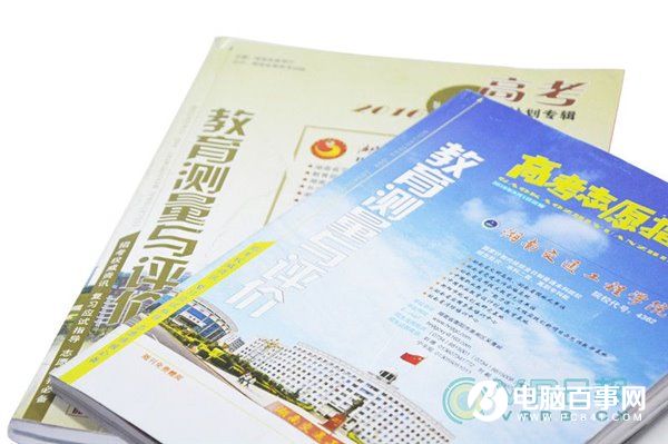 高考填志愿指南:那些和VR相關的專業