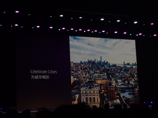 百度用戶體驗部總監演講被喊下臺，是接地氣還是真的太low？