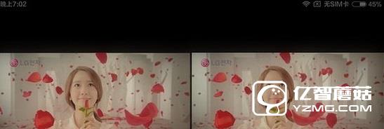 千幻魔鏡vr怎么樣 千幻魔鏡vr眼鏡評測13