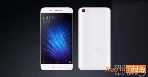 小米5s部分規(guī)格曝光:5.5英寸屏幕+6GB內(nèi)存+指紋識別