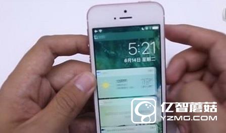 ios10怎么解鎖 蘋果ios10解鎖方式3