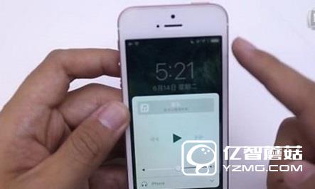 ios10怎么解鎖 蘋果ios10解鎖方式4