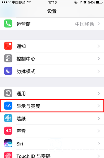 iOS10抬腕喚醒功能在哪 iOS10使用/關閉抬腕喚醒功能教程