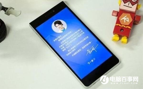 格力手機(jī)2怎么樣 格力手機(jī)2全面評(píng)測(cè)