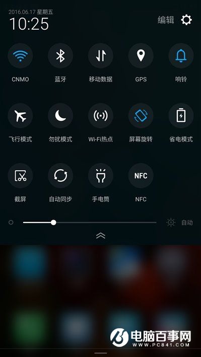 格力手機2怎么樣 格力手機2全面評測