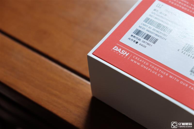 Zealer王自如評測一加3:不將就 好美!