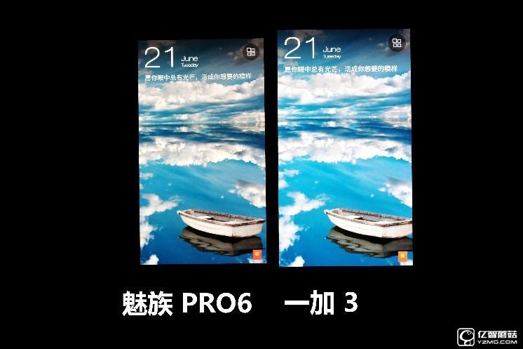 Zealer王自如評測一加3:不將就 好美!