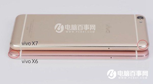 vivo x7好看嗎？外觀評測
