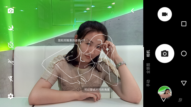 TCL 750拍照新玩法 "Pose美姿"專項評測 