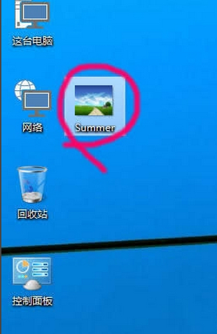 <a href=/tags/26-0.html target=_blank class=infotextkey>win10</a>桌面壁紙怎么設置 三聯