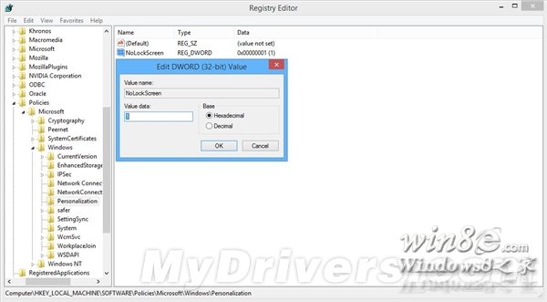選擇Personalization條目后