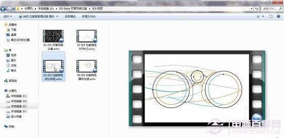 windows7資源管理器可預(yù)覽視頻與音頻文件