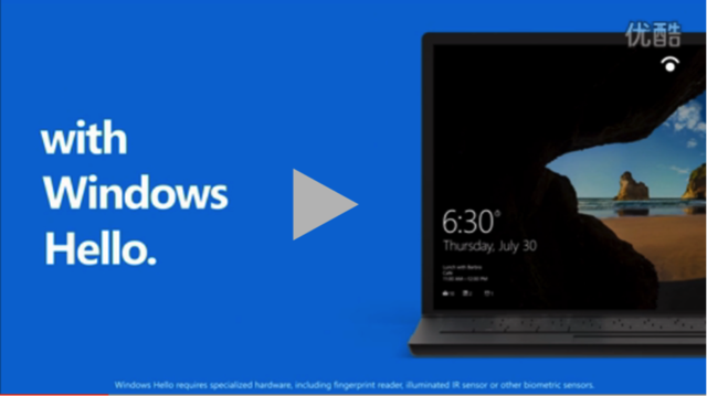 windows hello怎么設(shè)置?