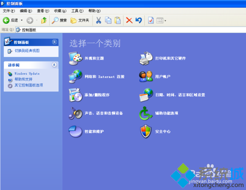 WinXP系統(tǒng)調(diào)節(jié)鼠標(biāo)靈敏度步驟2