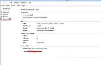 Win8/Win10雙系統(tǒng)如何設(shè)置開(kāi)機(jī)時(shí)只開(kāi)啟一個(gè)系統(tǒng)