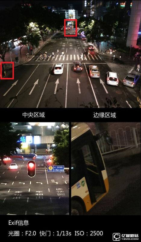 一加手機(jī)3 一加手機(jī)3