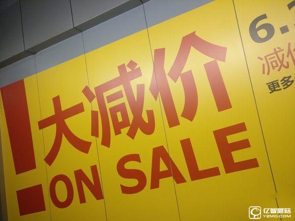 一加手機(jī)3 一加手機(jī)3