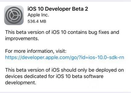 iOS10 beta2怎么升級 哪些設備可以升級iOS10 beta2？