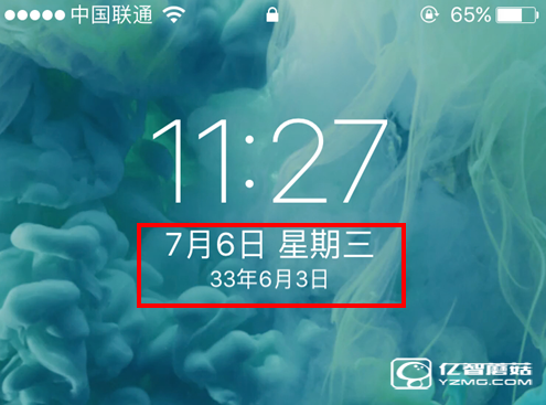iOS10 Beta2鎖屏顯示33年解決方法