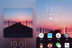 國機手機系統排行前五名 第一竟不是小米MIUI
