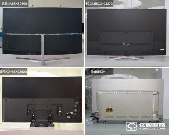 四款65智能電視對比