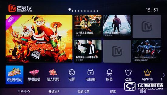 四款65智能電視資源對比