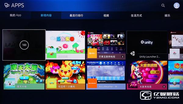 四款65智能電視應用對比