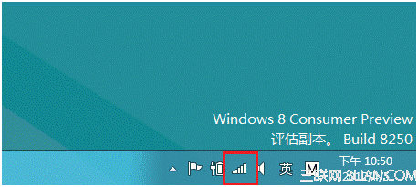 <a href=/tags/25-0.html target=_blank class=infotextkey>win8</a> 查看無線網(wǎng)絡(luò)流量 三聯(lián)